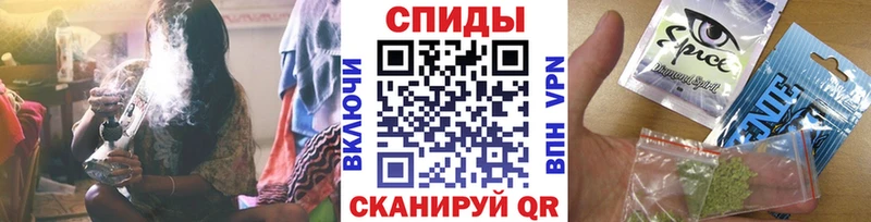 Бутират бутандиол Армянск