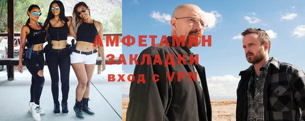 марки nbome Армянск