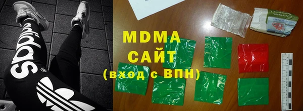 марки nbome Армянск
