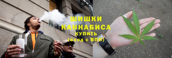 первитин Пролетарск
