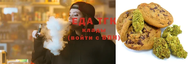 сатива Арсеньев