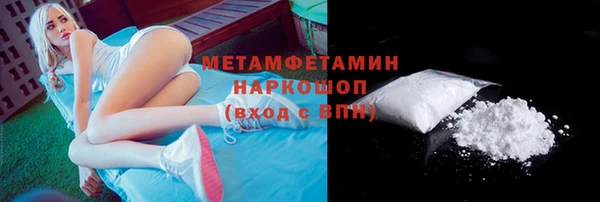 прущая мука Приозерск