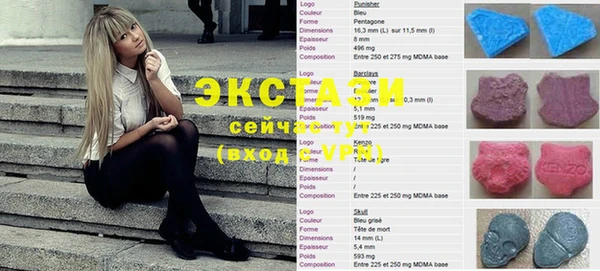прущая мука Приозерск