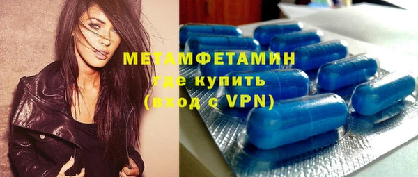 наркотики Протвино