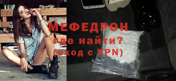 соль ск Аркадак