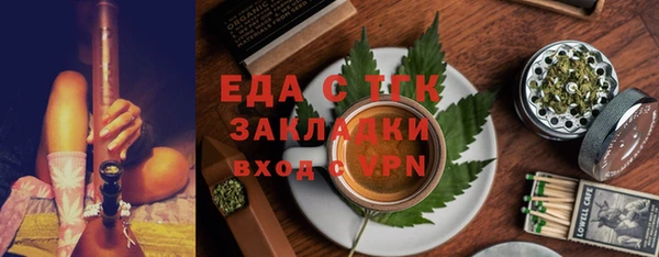 марки nbome Армянск