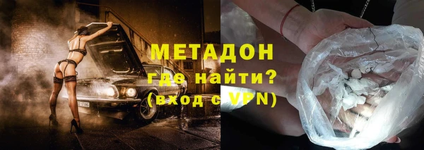 соль ск Аркадак