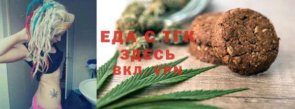 марки nbome Армянск